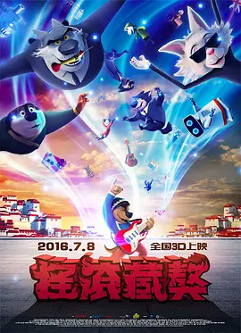 免费小视频网站