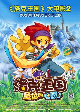 天天综合久久久网