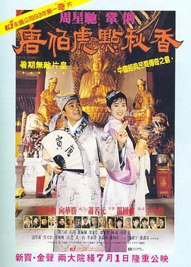 中文字幕在线免费观看视频