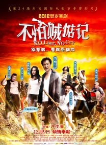免费小视频网站
